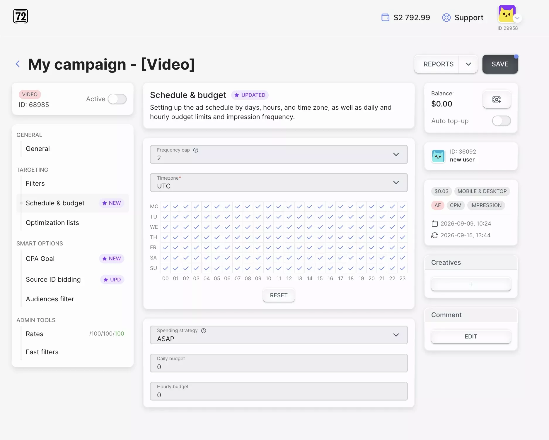 retargeting frequency cap